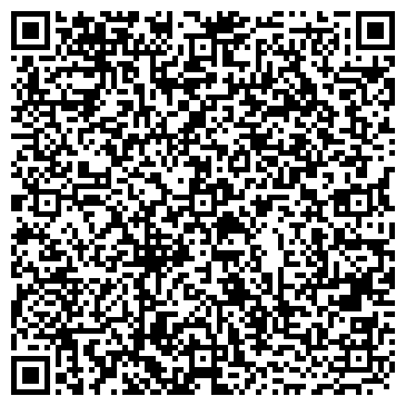 QR-код с контактной информацией организации ТОО KondiZ Distribution