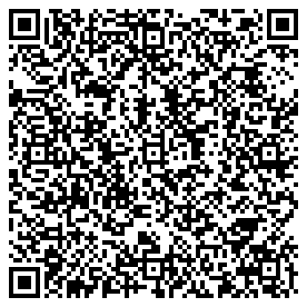 QR-код с контактной информацией организации Макси Флора