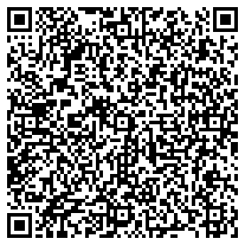 QR-код с контактной информацией организации Ремонт стиральных машин
