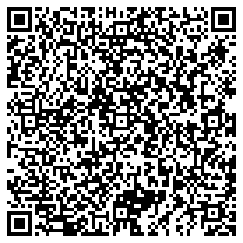 QR-код с контактной информацией организации ООО Завод Энергия