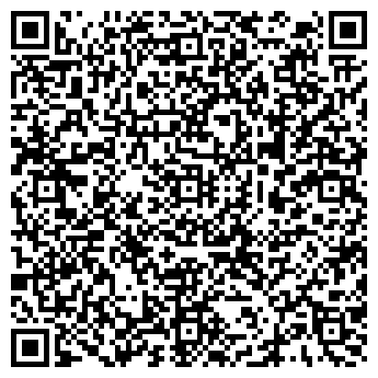 QR-код с контактной информацией организации Кирпич