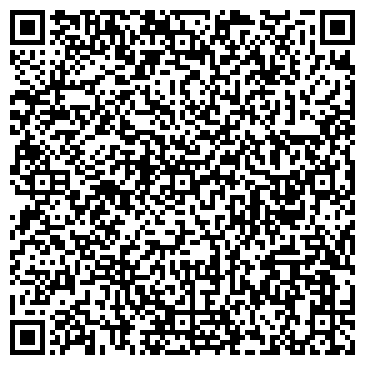 QR-код с контактной информацией организации ООО Граббер рус