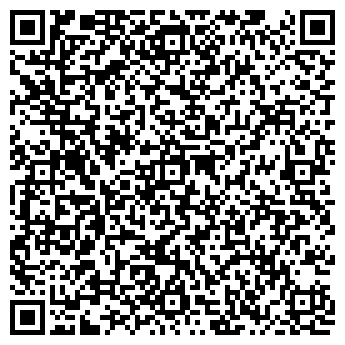 QR-код с контактной информацией организации VAG сервис