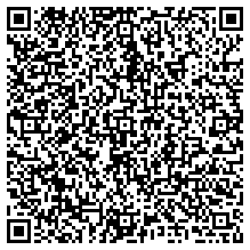 QR-код с контактной информацией организации ООО Ресторанный дворик
