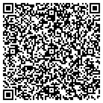 QR-код с контактной информацией организации SODA Сосенское