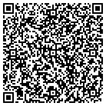 QR-код с контактной информацией организации Куборо