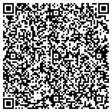 QR-код с контактной информацией организации ООО ПК "Базис Аэро"