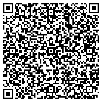 QR-код с контактной информацией организации SmartConsult