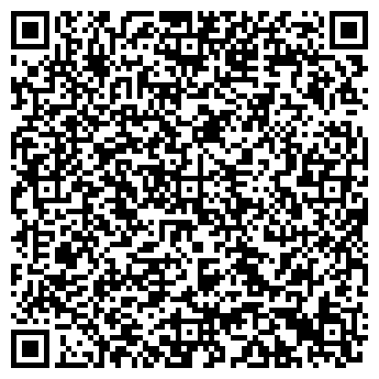 QR-код с контактной информацией организации Свой Дом