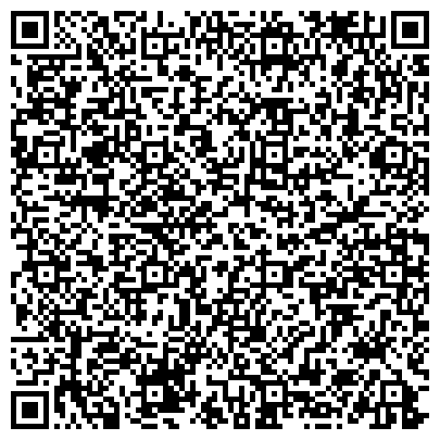 QR-код с контактной информацией организации ИП Чигиринских Анна Викторовна