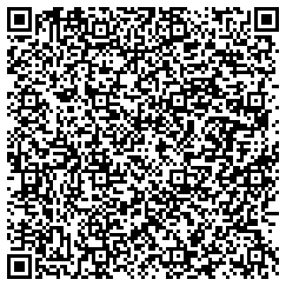 QR-код с контактной информацией организации ООО Дель Кредере & Партнеры