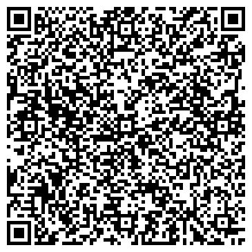 QR-код с контактной информацией организации ООО ГлобалТрейд