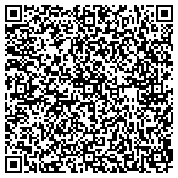 QR-код с контактной информацией организации ООО Фортекон