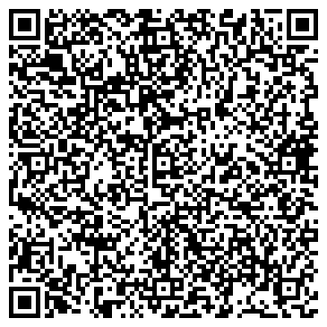 QR-код с контактной информацией организации ООО «РемСтройТрест»