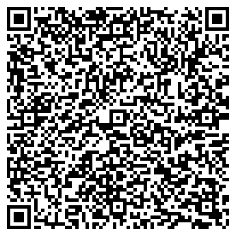 QR-код с контактной информацией организации ООО «ЕвроМарин»
