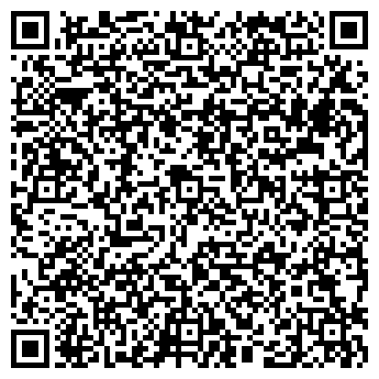 QR-код с контактной информацией организации ООО Мтм вуд