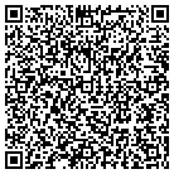 QR-код с контактной информацией организации ООО «РК-Стом»