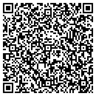 QR-код с контактной информацией организации ЭКСТРА ПК