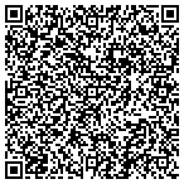 QR-код с контактной информацией организации Любосад