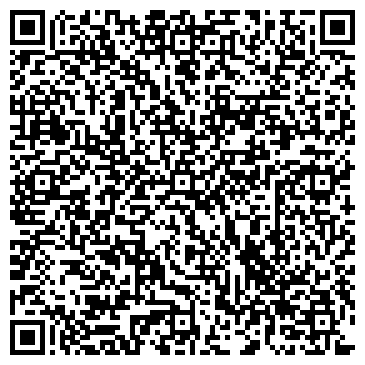 QR-код с контактной информацией организации ИП Itaita