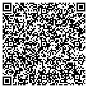 QR-код с контактной информацией организации ТМН Эксперт