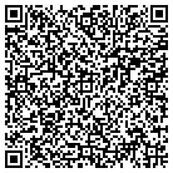 QR-код с контактной информацией организации ООО ДисконтБеби
