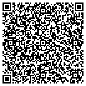 QR-код с контактной информацией организации ООО DS - сеть стоматологических клиник