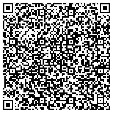 QR-код с контактной информацией организации ООО АКПП Сервис - ремонт АКПП в Казани
