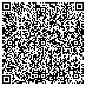 QR-код с контактной информацией организации ООО АкваСпецСтрой