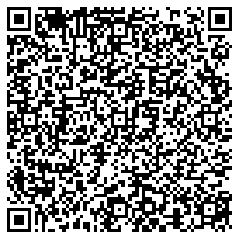 QR-код с контактной информацией организации Строй Двор