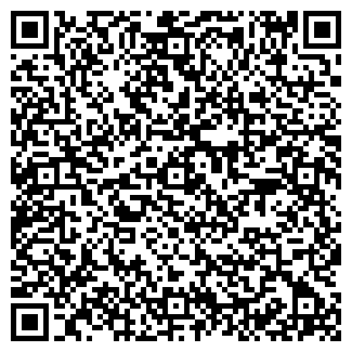 QR-код с контактной информацией организации Роза ветров