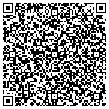 QR-код с контактной информацией организации Единый Визовый Центр на Новом Арбате