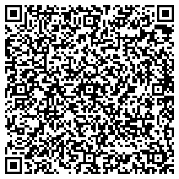 QR-код с контактной информацией организации ООО Альфаюрист