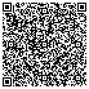 QR-код с контактной информацией организации ООО Свой Дом