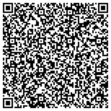QR-код с контактной информацией организации Киа Ремонт Лидер