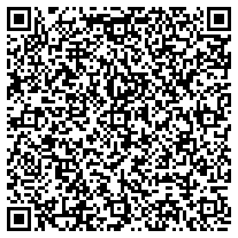 QR-код с контактной информацией организации Три Сезона