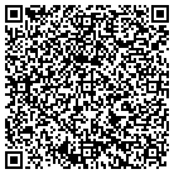 QR-код с контактной информацией организации Кемштамп