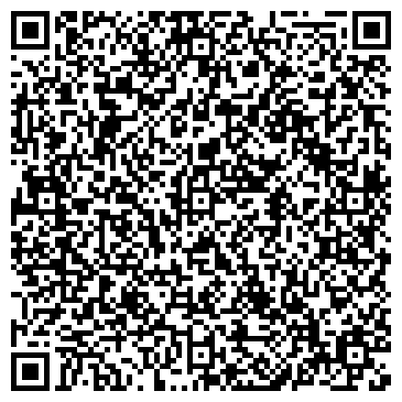 QR-код с контактной информацией организации ООО My Truck onroad