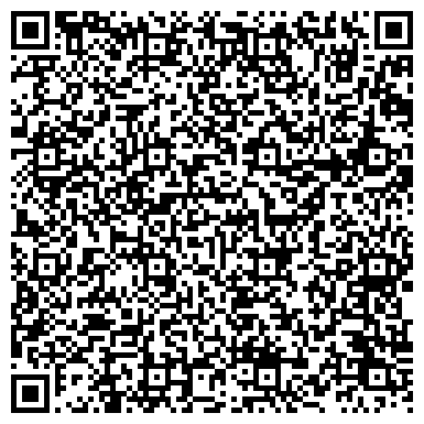 QR-код с контактной информацией организации ООО Упвд официальный производитель