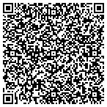 QR-код с контактной информацией организации ООО mosavtobeton