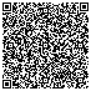 QR-код с контактной информацией организации ООО Nike в Москве