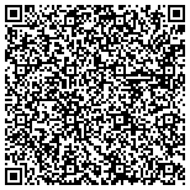 QR-код с контактной информацией организации ООО Единый Инженерный Центр