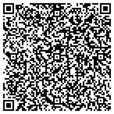 QR-код с контактной информацией организации ООО Агро-Стайл