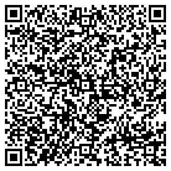 QR-код с контактной информацией организации ООО Профи Тим