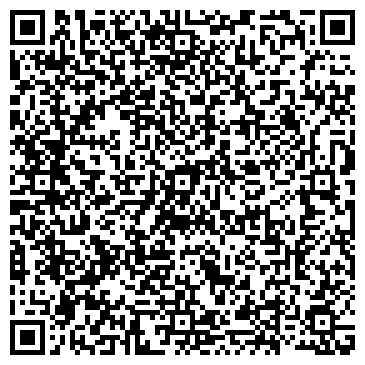 QR-код с контактной информацией организации ООО Арм-Дор