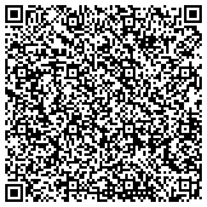 QR-код с контактной информацией организации УПРАВЛЕНИЕ ПО ОХРАНЕ И РАЦИОНАЛЬНОМУ ИСПОЛЬЗОВАНИЮ ОХОТНИЧЬИХ РЕСУРСОВ