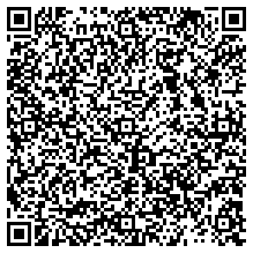 QR-код с контактной информацией организации Катализатор Групп