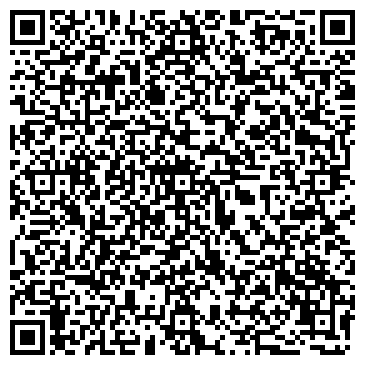 QR-код с контактной информацией организации ООО Мусоробосс