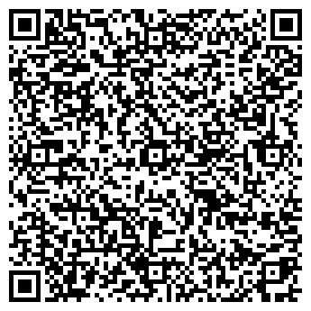 QR-код с контактной информацией организации ООО ПапаDom