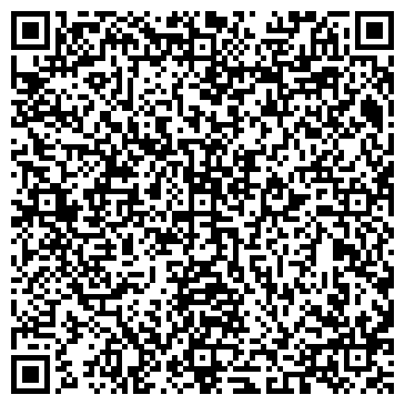 QR-код с контактной информацией организации «Клевер Лаб»